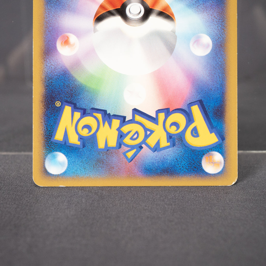 [MP] Sandshrew 045/070 L1 2009  Pokemon Card TCG Japanese