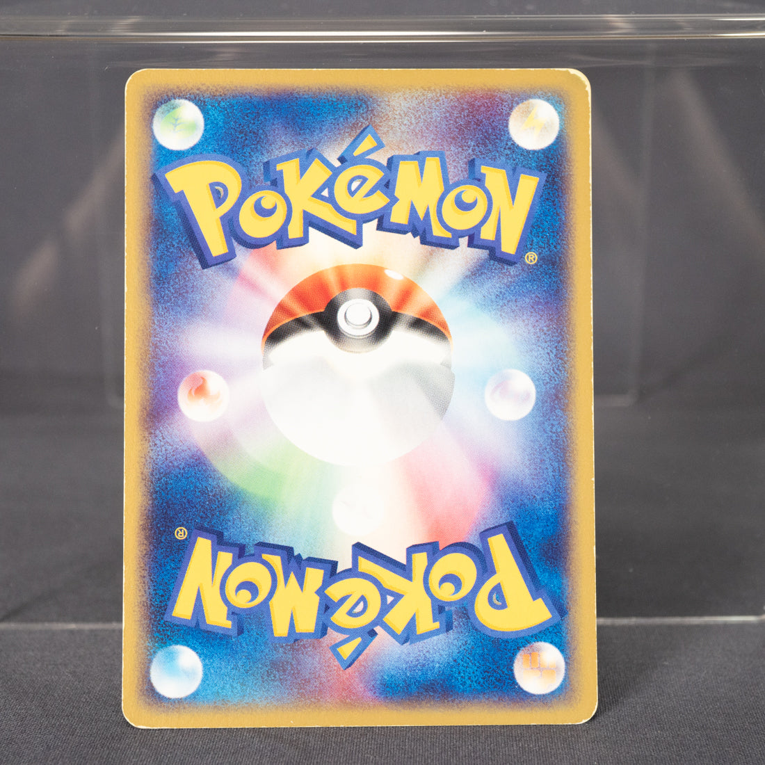 [MP] Seadra 012/054  2003  Pokemon Card TCG Japanese