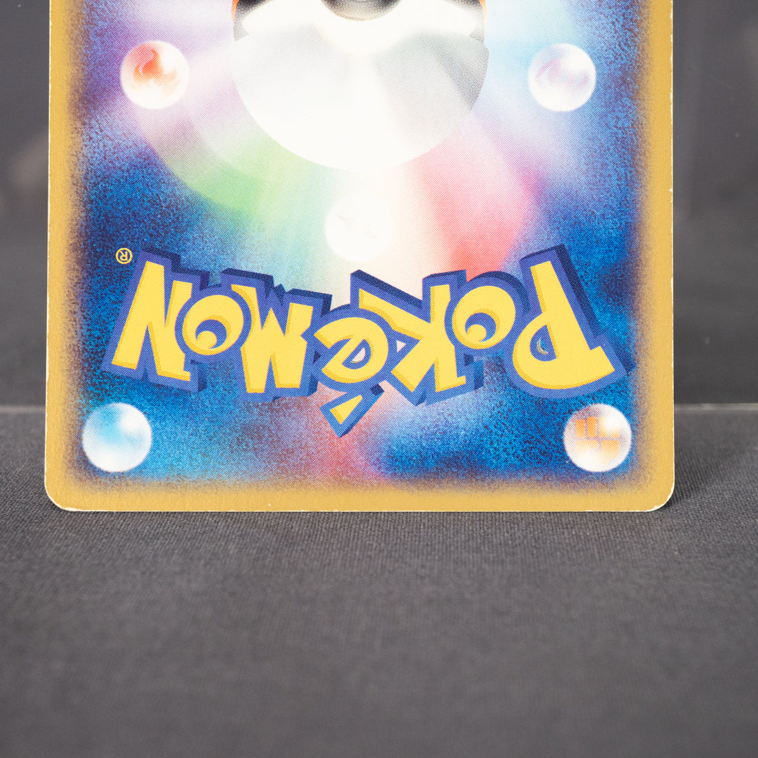 [MP] Seadra 012/054  2003  Pokemon Card TCG Japanese