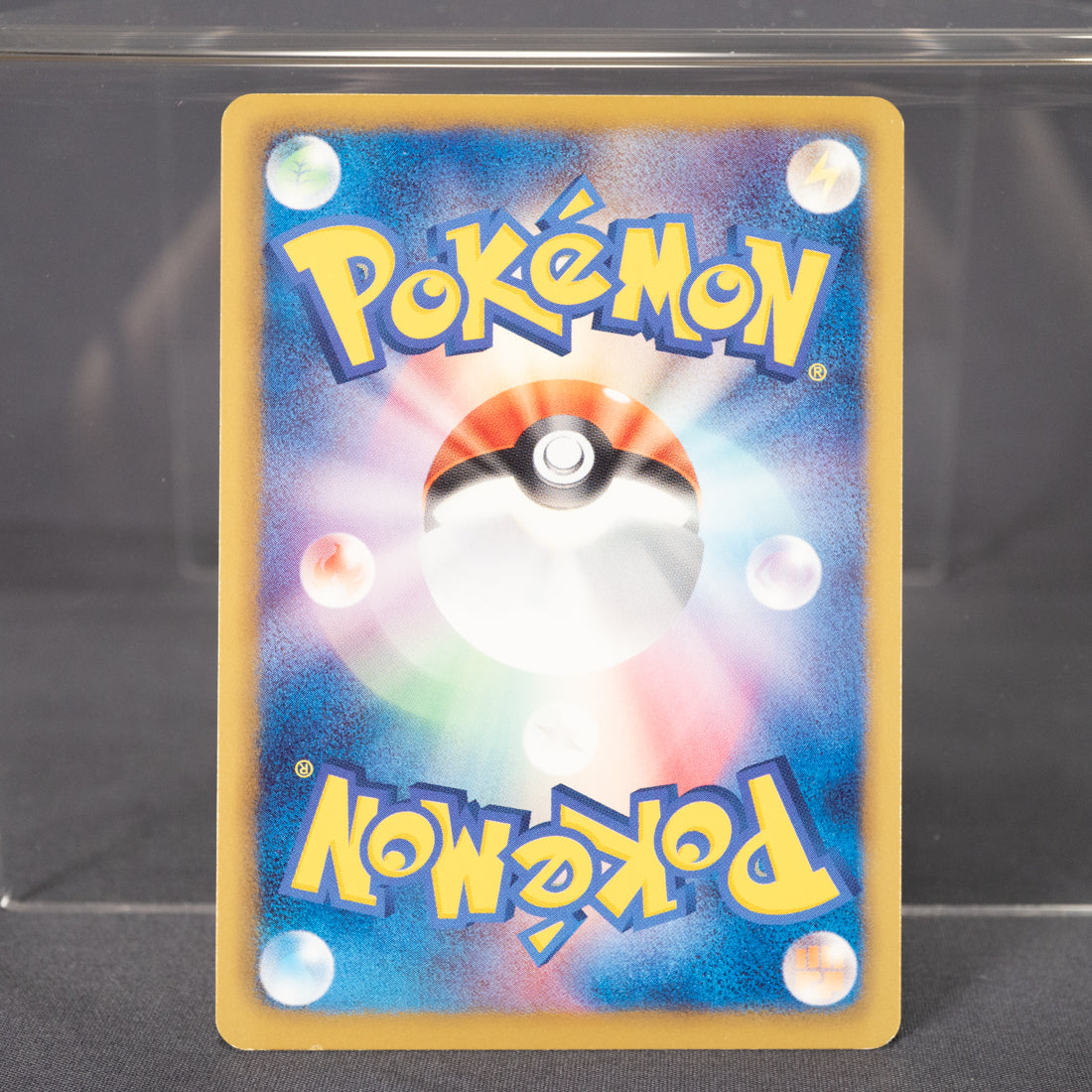 [LP] Zweilous 082/093  EBB  Pokemon Card TCG Japanese