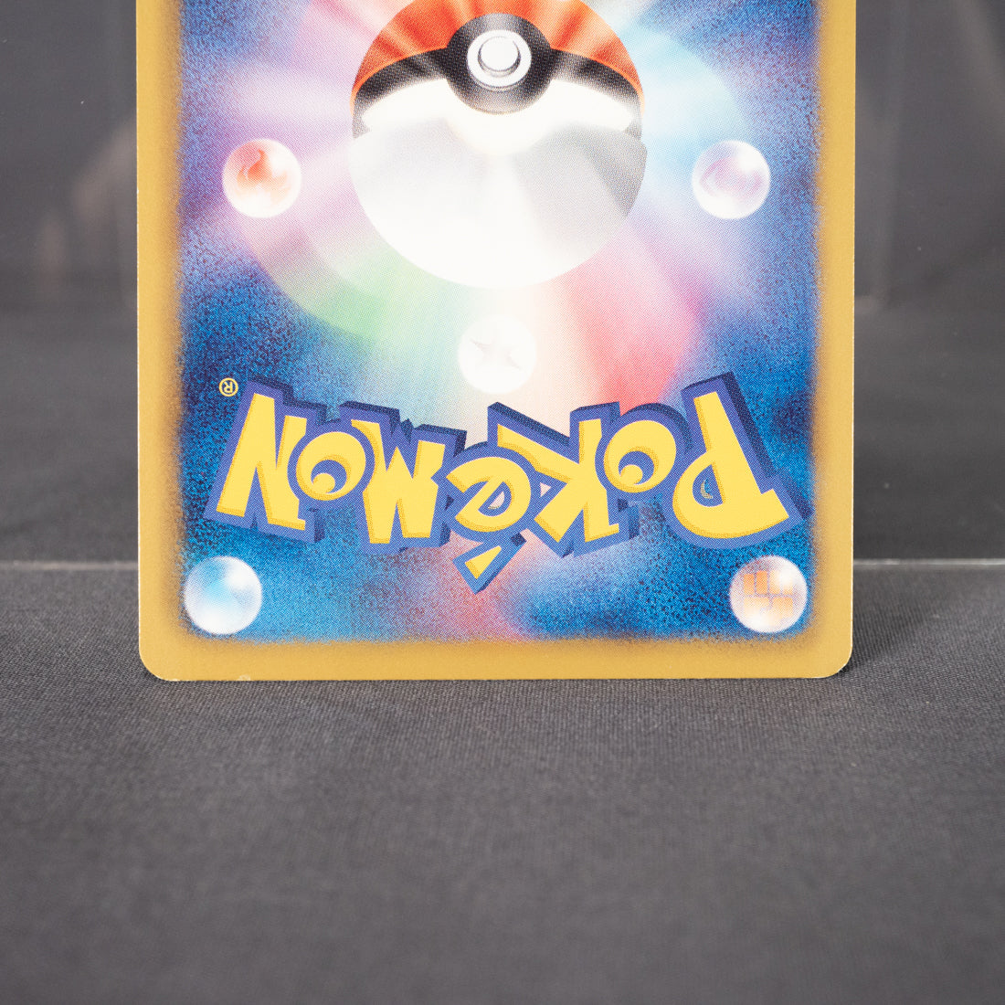 [LP] Zweilous 082/093  EBB  Pokemon Card TCG Japanese
