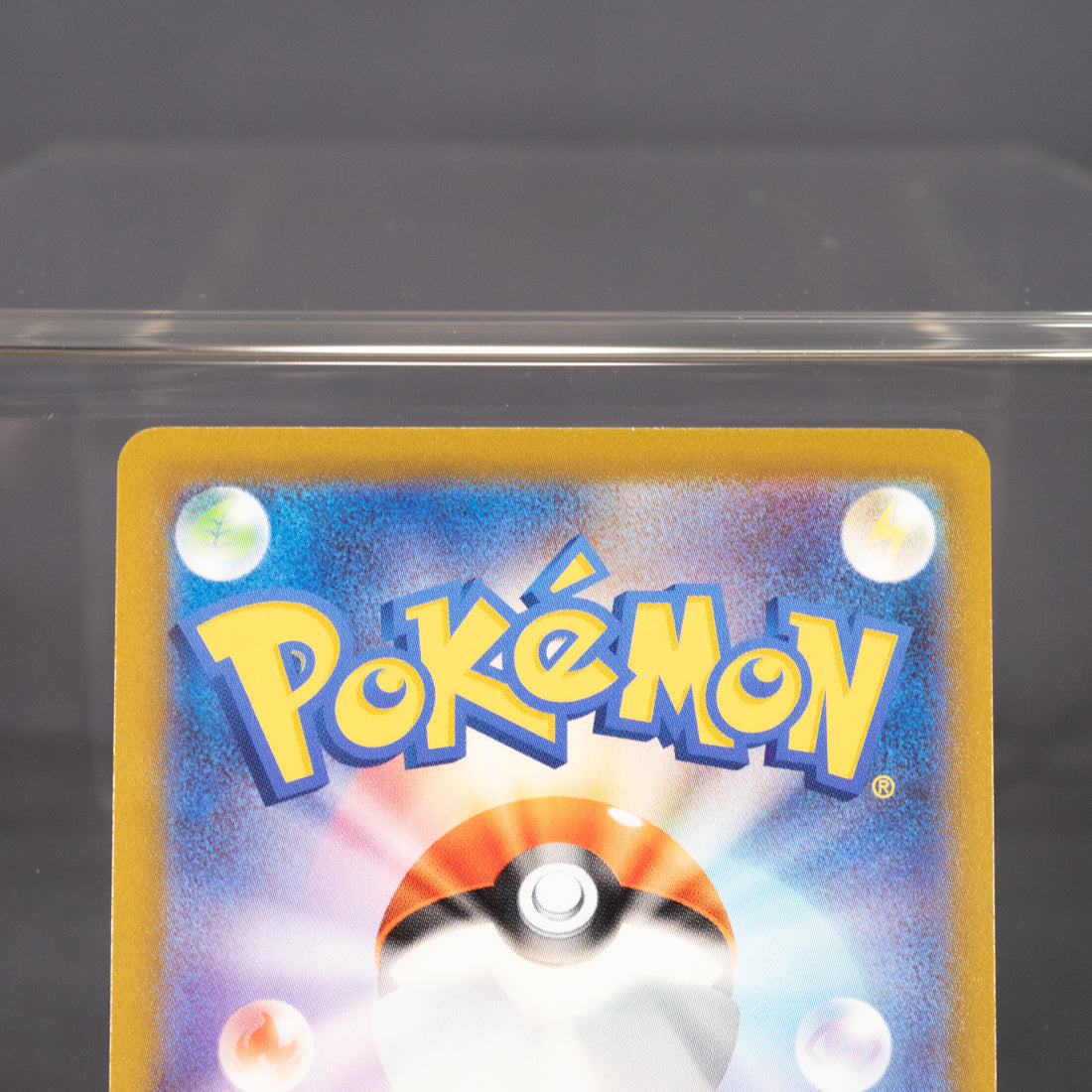 [LP] Cynthia's Ambition 017/020 Reverse Holo sPZ  Pokemon Card TCG Japanese