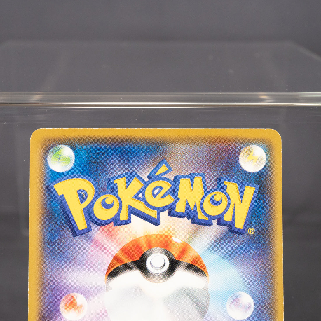 [LP] Hakamo-o 039/050 Sm4a  Pokemon Card TCG Japanese