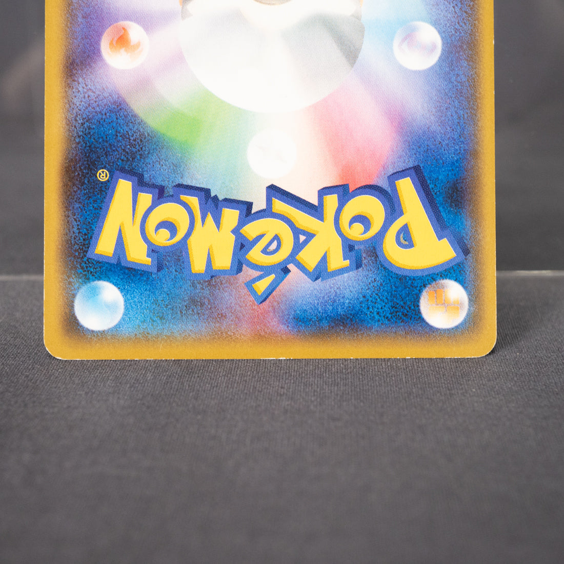 [LP] Hakamo-o 039/050 Sm4a  Pokemon Card TCG Japanese