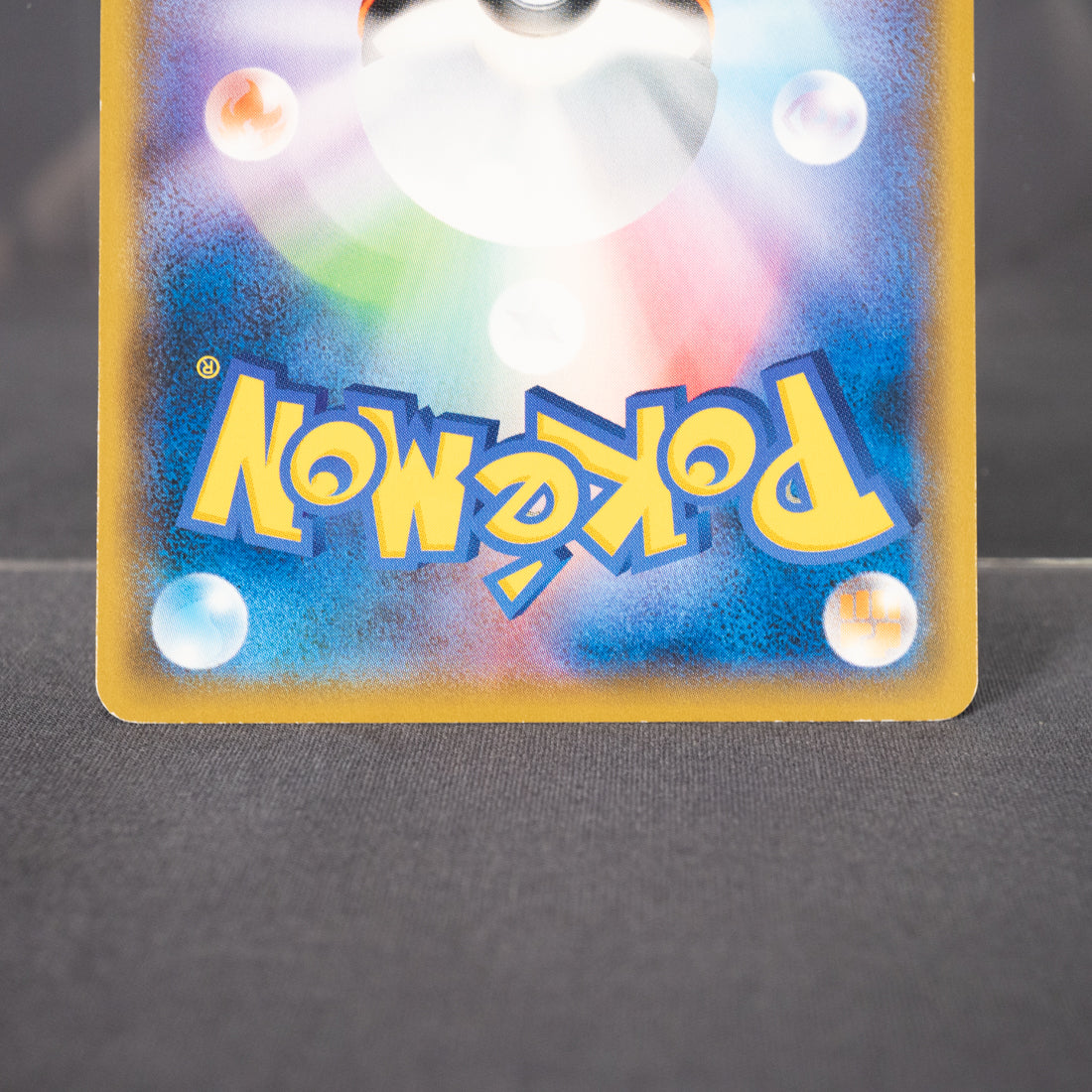 [LP] Escavalier 031/054 Sm10a   Pokemon Card TCG Japanese