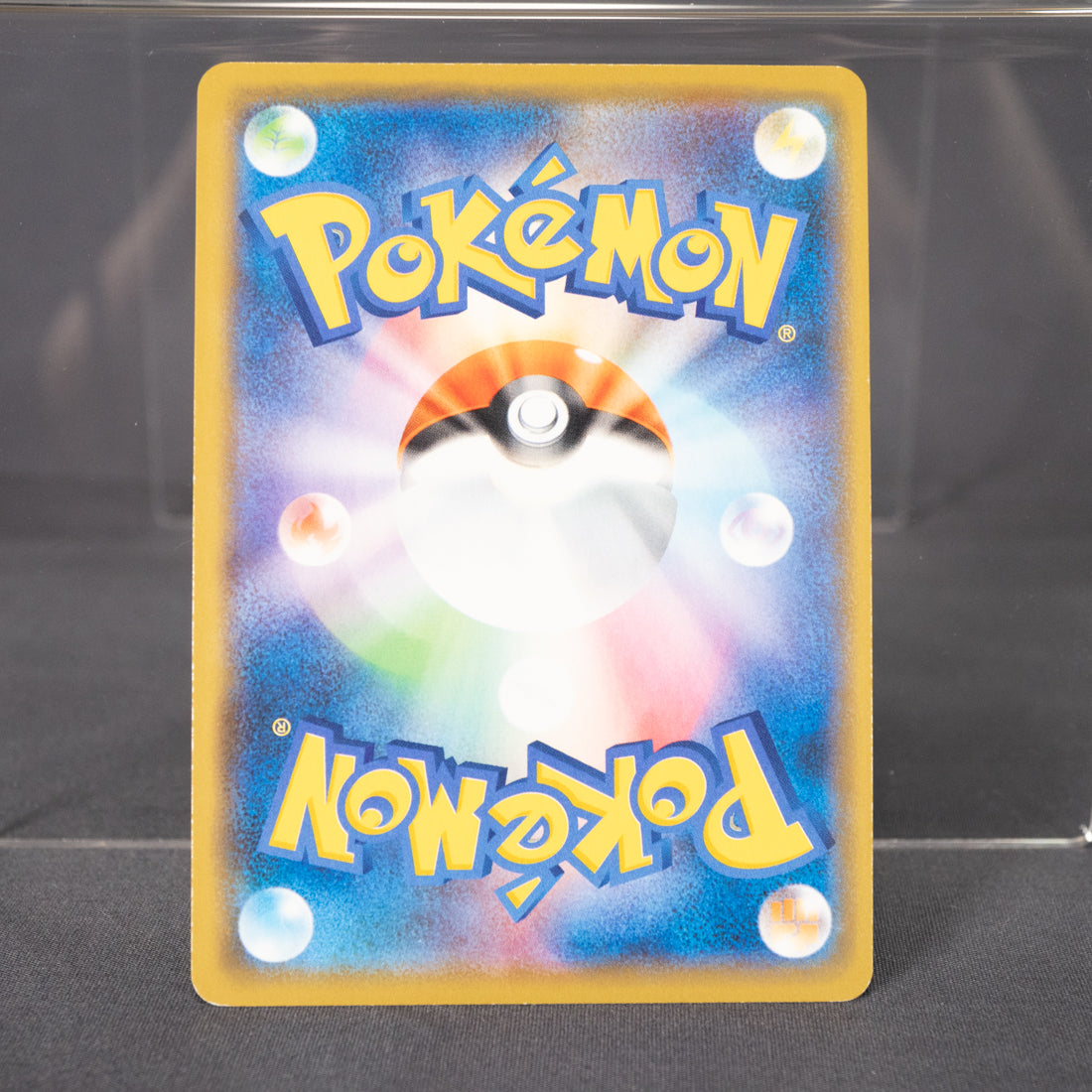 [LP] Decidueye  003/190 S4a  Pokemon Card TCG Japanese