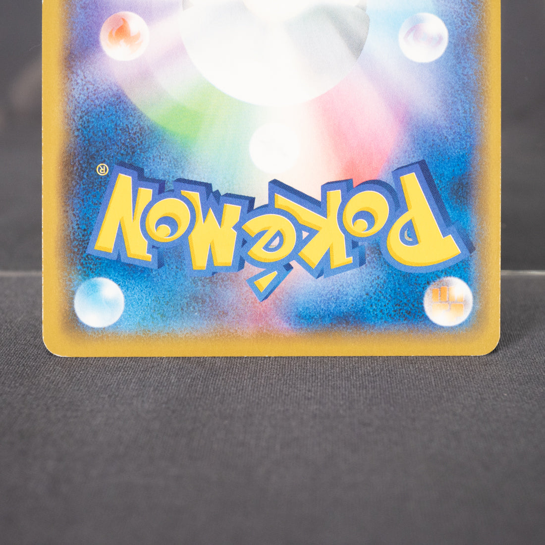 [LP] Decidueye  003/190 S4a  Pokemon Card TCG Japanese