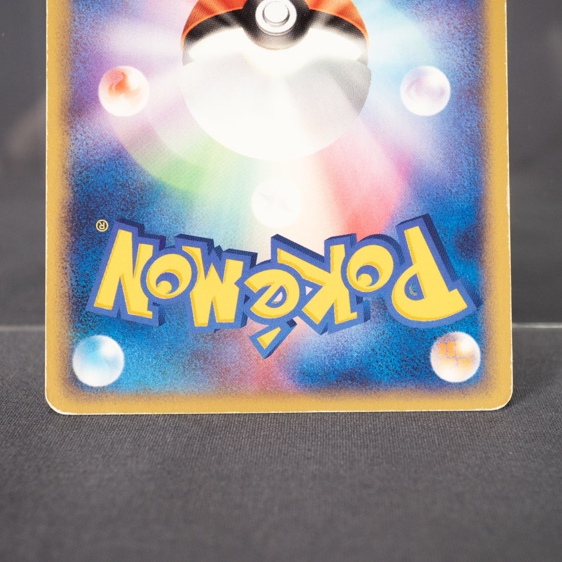 [MP] Hypno 028/052 2004  Pokemon Card TCG Japanese