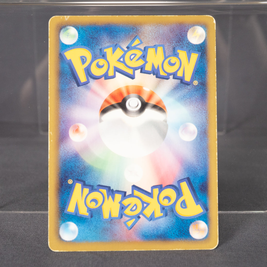 [MP] Scrafty BW1 035/053  Pokemon Card TCG Japanese