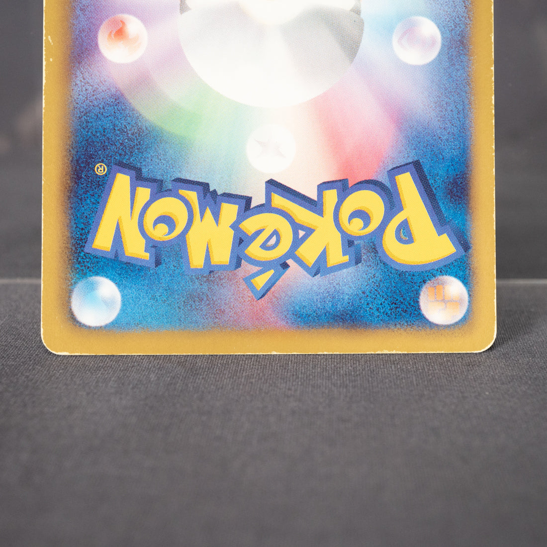 [MP] Scrafty BW1 035/053  Pokemon Card TCG Japanese