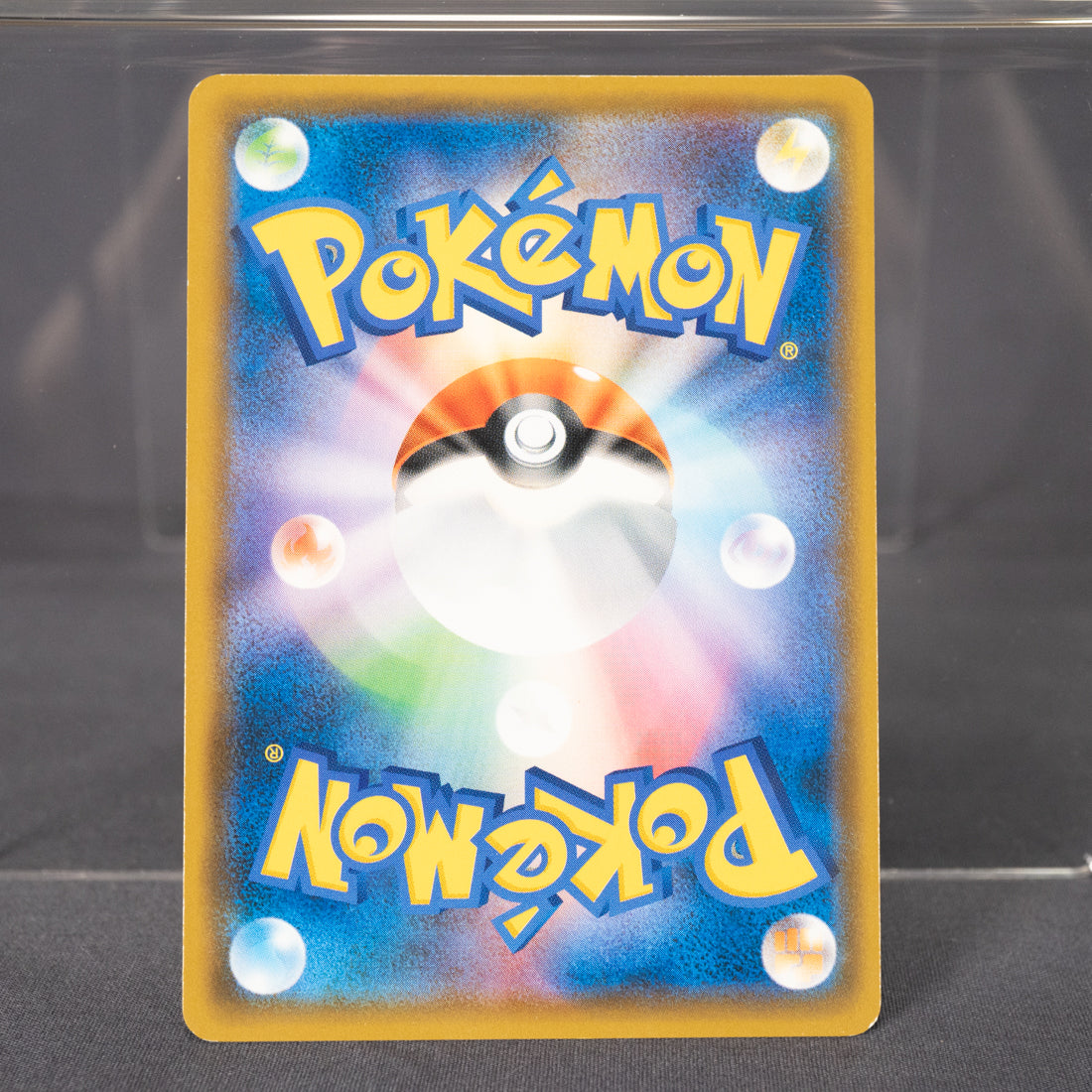 [LP] Zoroark 026/052 Holo Rare  SM8a  Pokemon Card TCG Japanese