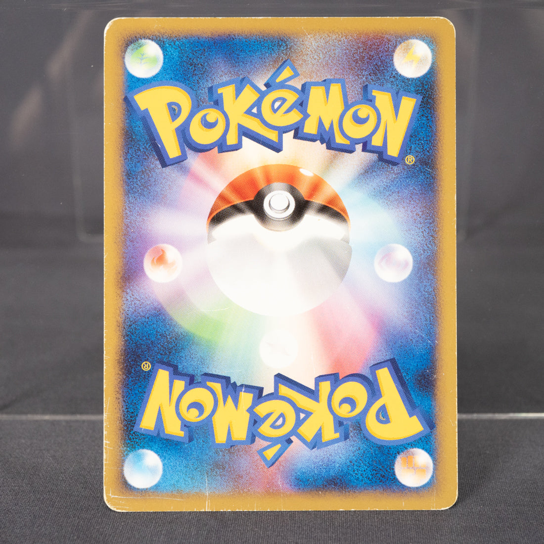 [MP] Shieldon 062/096 Pt1  Pokemon Card TCG Japanese