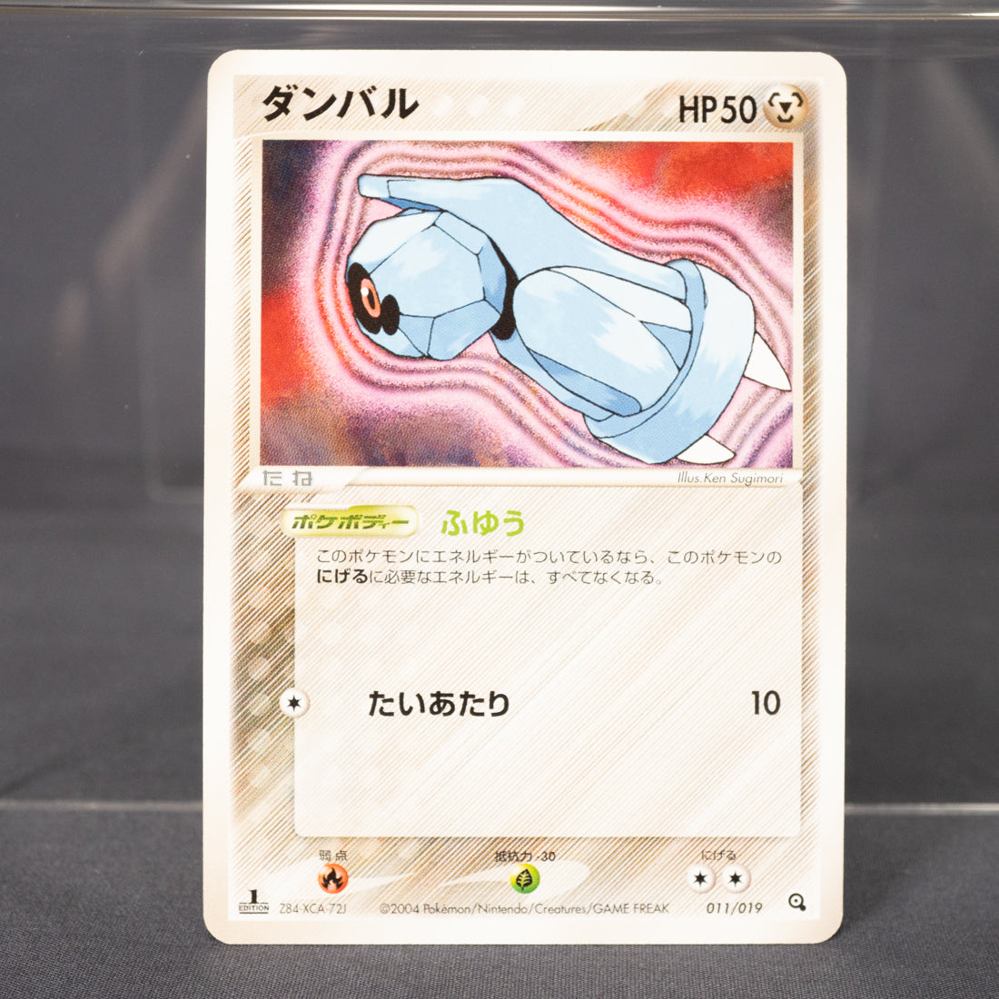 [LP] Beldum 011/019 2004  Pokemon Card TCG Japanese