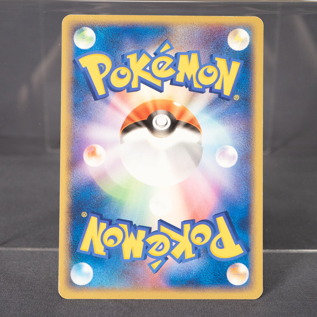 [LP] Beldum 011/019 2004  Pokemon Card TCG Japanese