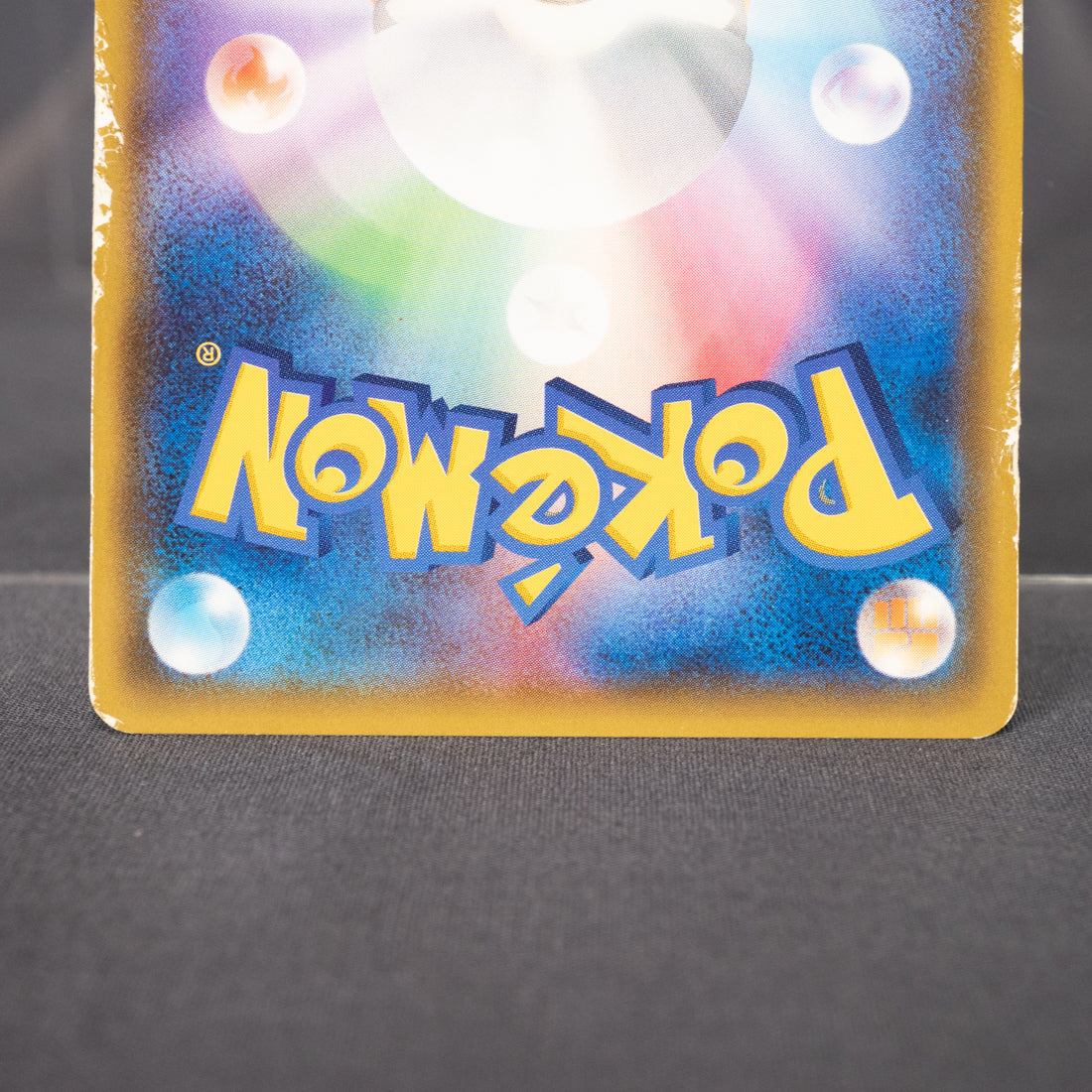 [MP] Beldum 047/081  XY7 Yuka Morii Pokemon Card TCG Japanese