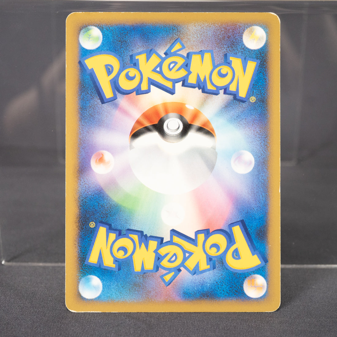 [MP] Cherrim 006/010 B 2009  Pokemon Card TCG Japanese