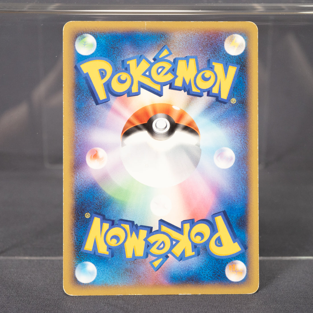 [MP] Swablu 077/096  PT1 2008  Pokemon Card TCG Japanese