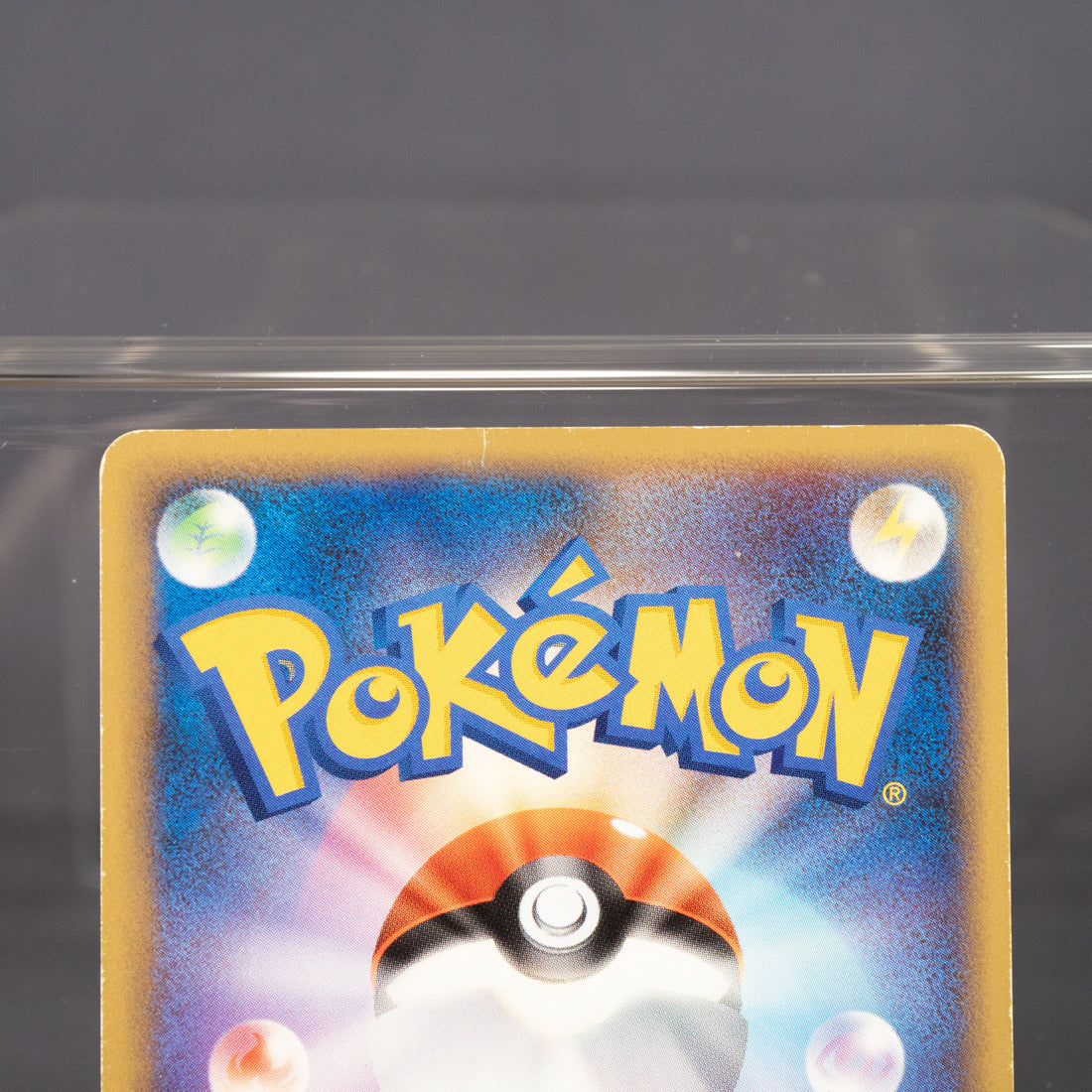 [MP] Swablu 077/096  PT1 2008  Pokemon Card TCG Japanese