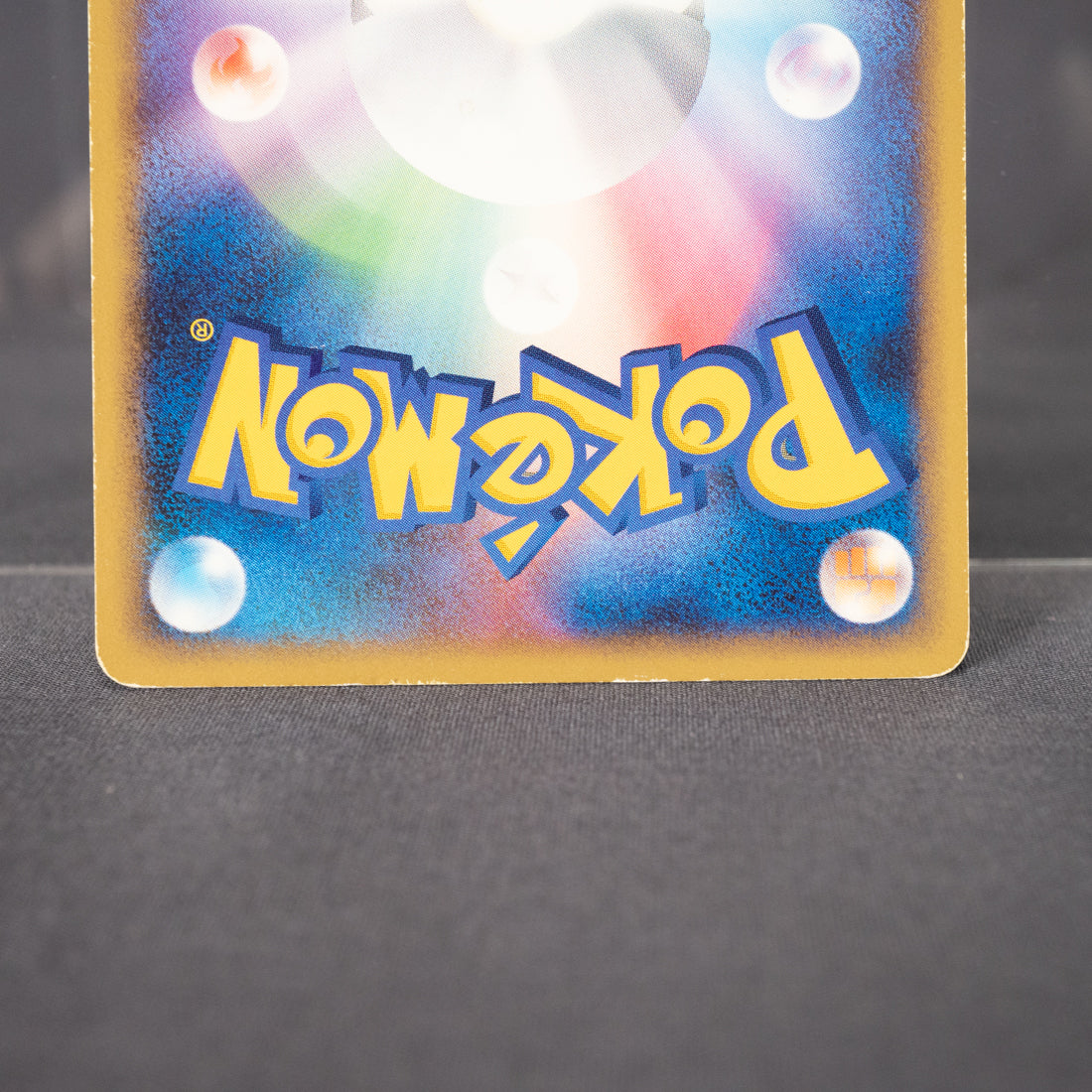 [MP] Swablu 077/096  PT1 2008  Pokemon Card TCG Japanese