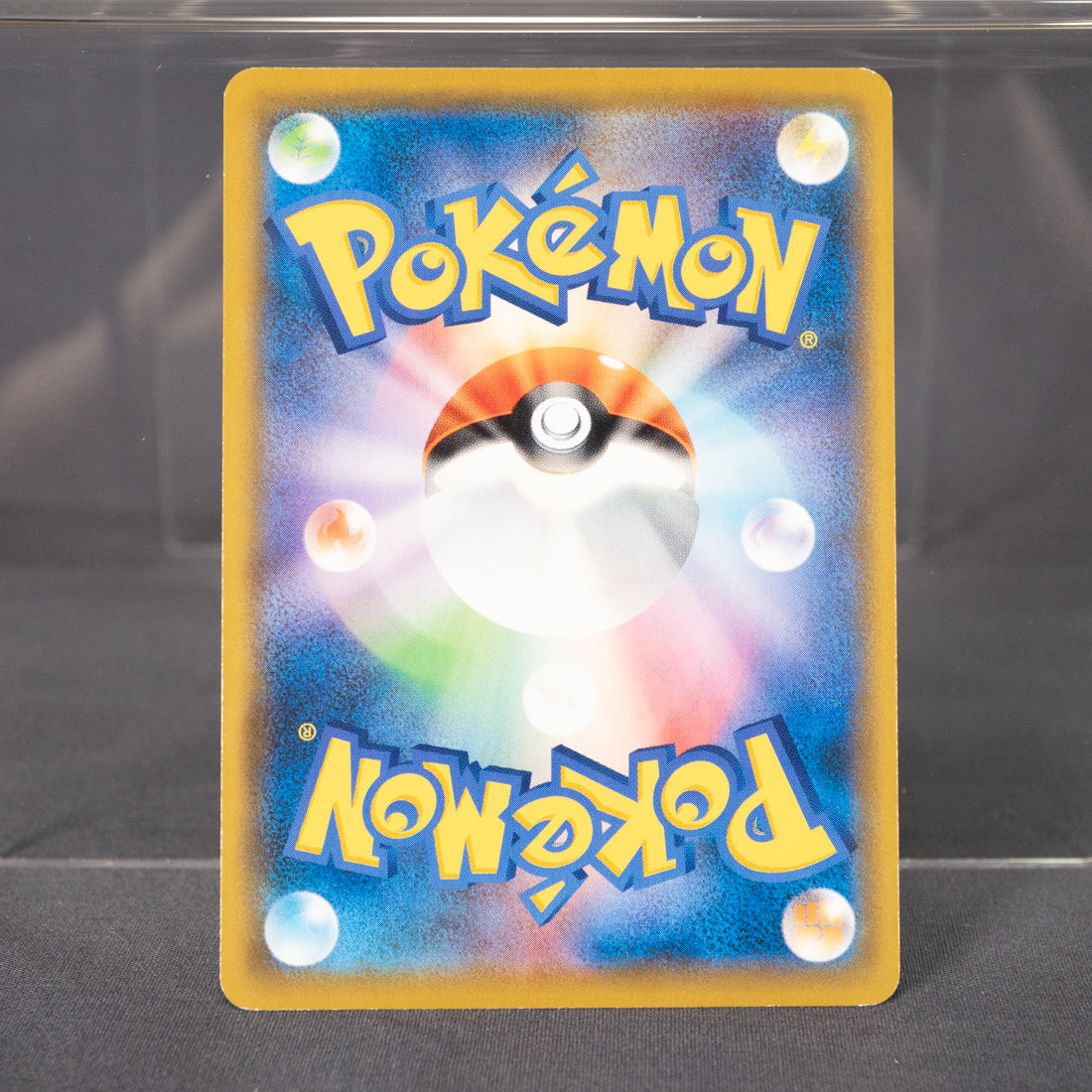 [LP] Swablu 107/150 sm8b  Pokemon Card TCG Japanese