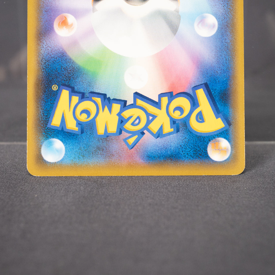 [LP] Swablu 107/150 sm8b  Pokemon Card TCG Japanese