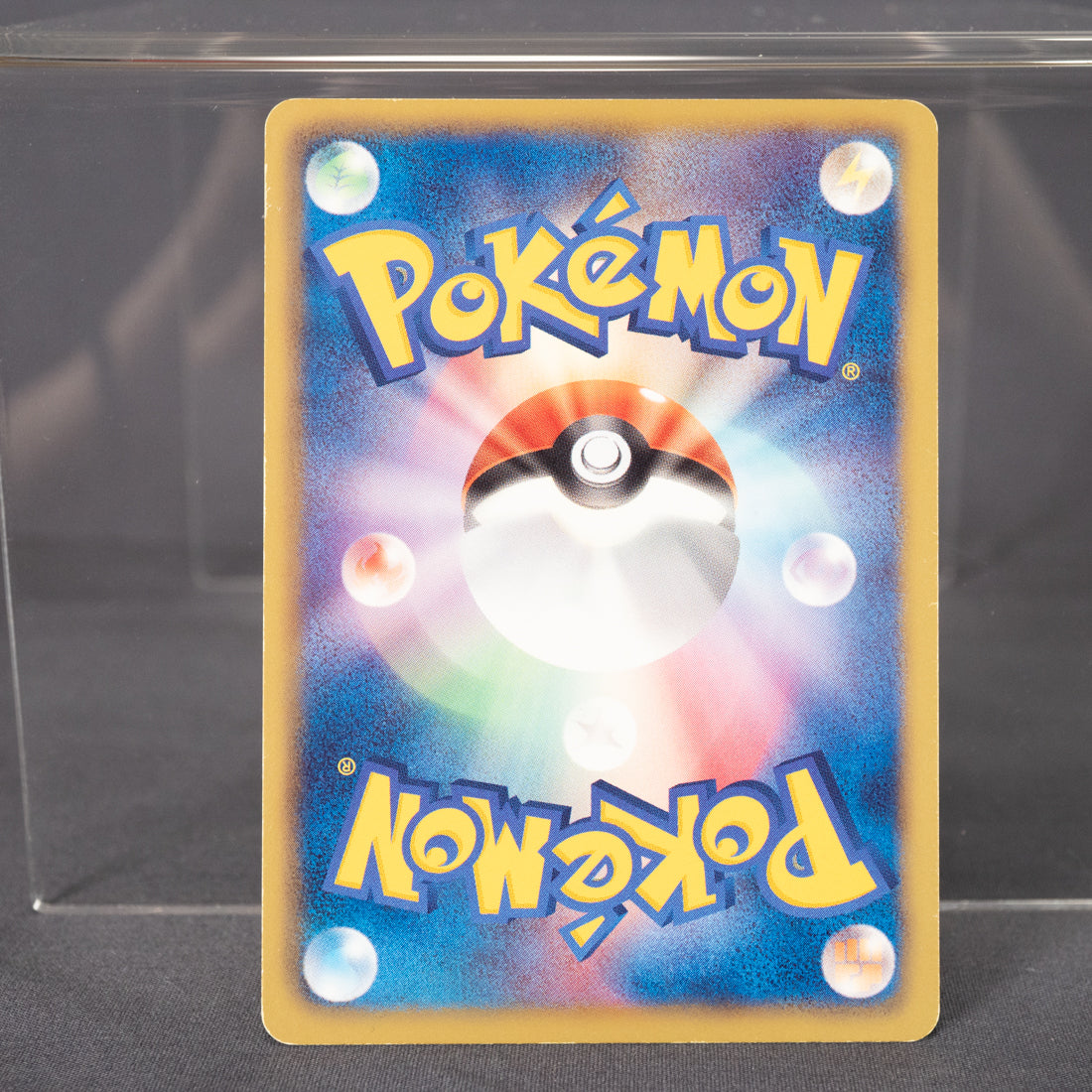 [LP] Pignite 009/053 BW1 2010  Pokemon Card TCG Japanese