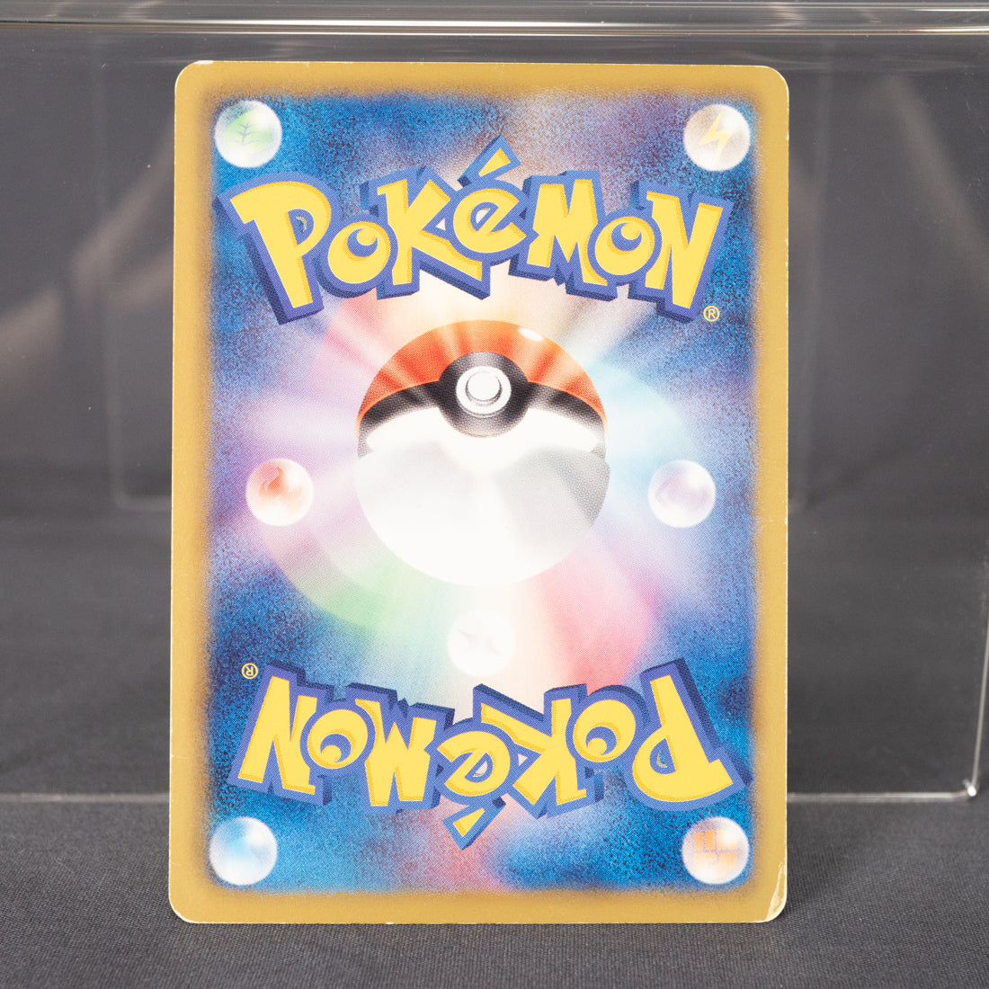 [MP] Petilil  BW3 003/052 1st Edition 2011  Pokemon Card TCG Japanese