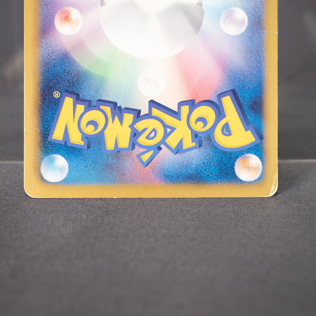 [MP] Petilil  BW3 003/052 1st Edition 2011  Pokemon Card TCG Japanese