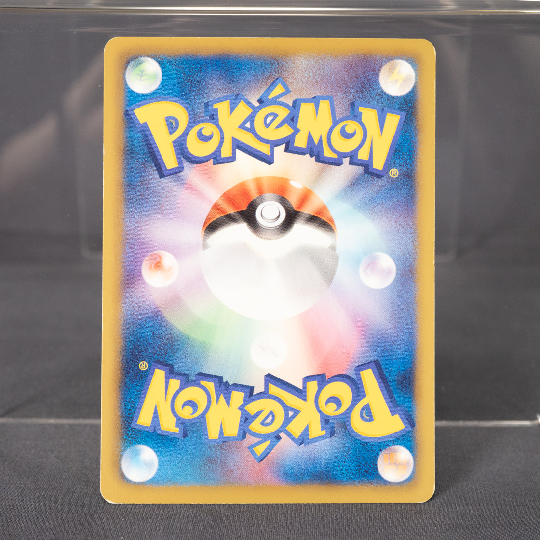 [LP] Shelmet 006/069  BW4  Pokemon Card TCG Japanese