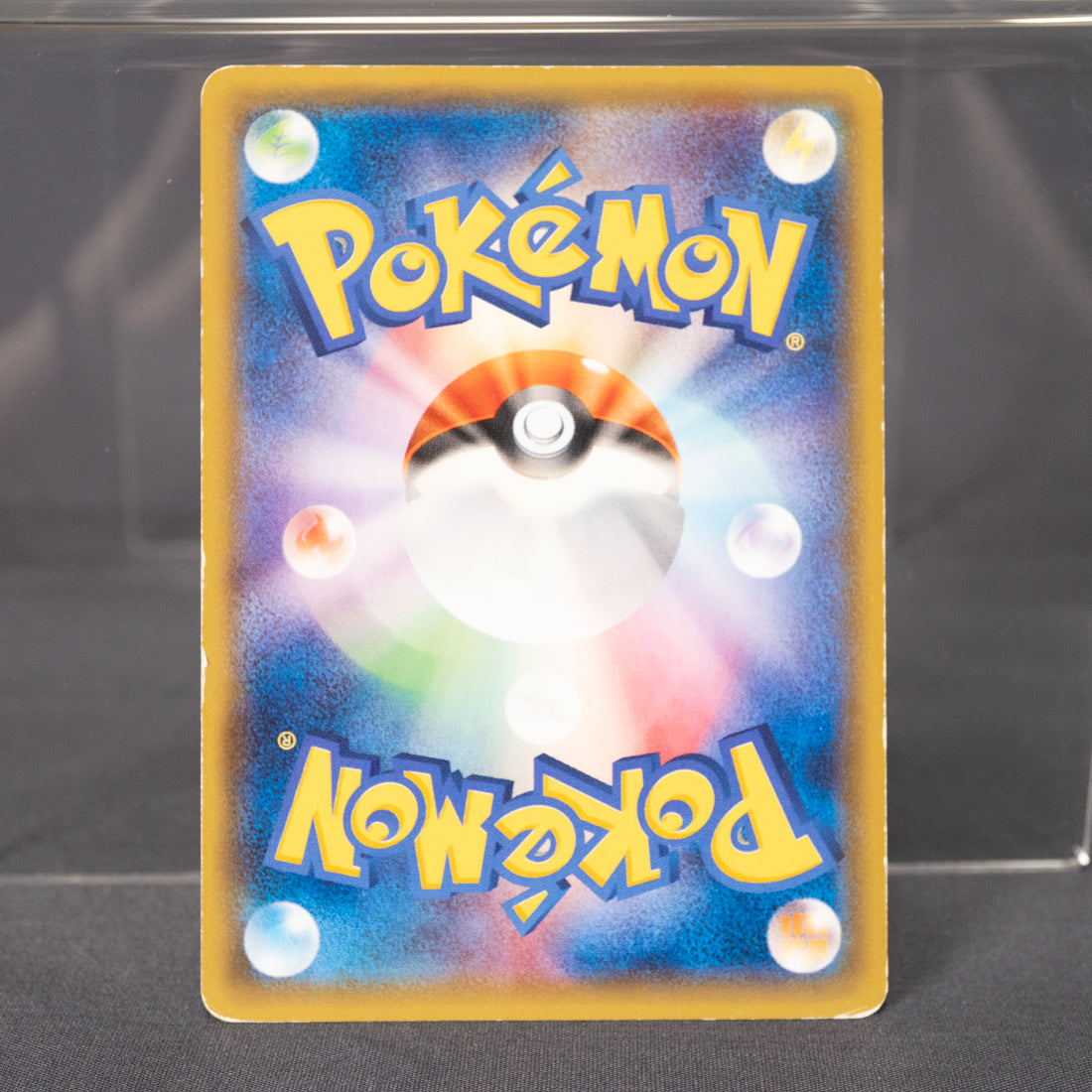 [MP] Purrloin 055/088 XY4  Pokemon Card TCG Japanese