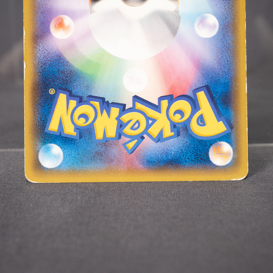 [MP] Purrloin 055/088 XY4  Pokemon Card TCG Japanese