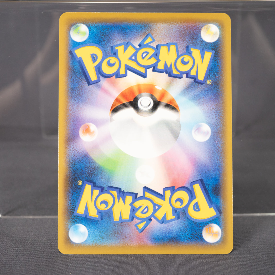 [LP] Pikipek Reverse Holo 116/173 SM12a  Pokemon Card TCG Japanese