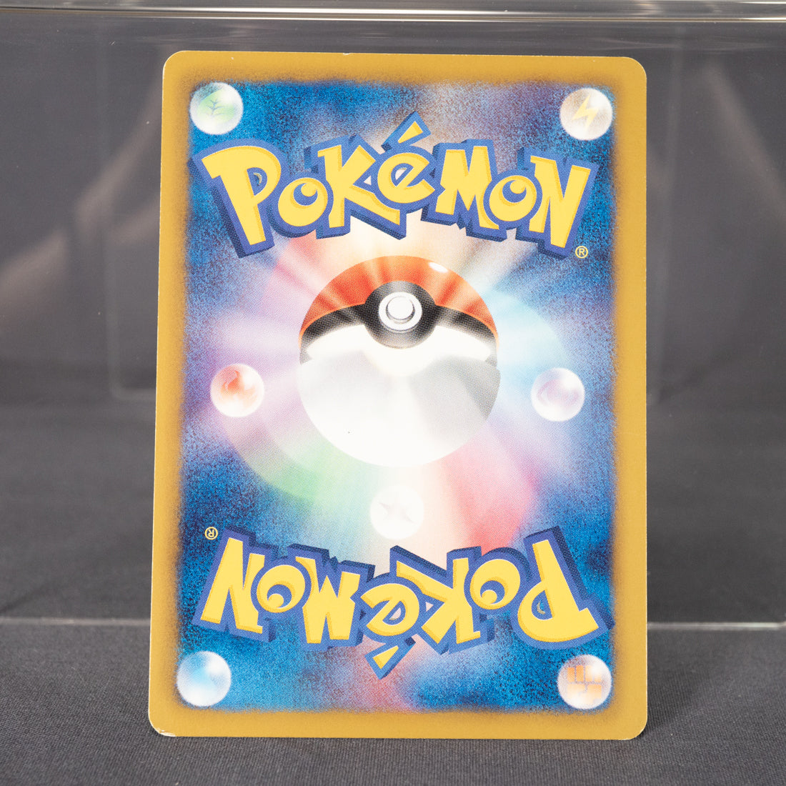[LP] Houndour 046/076 BW9   Pokemon Card TCG Japanese