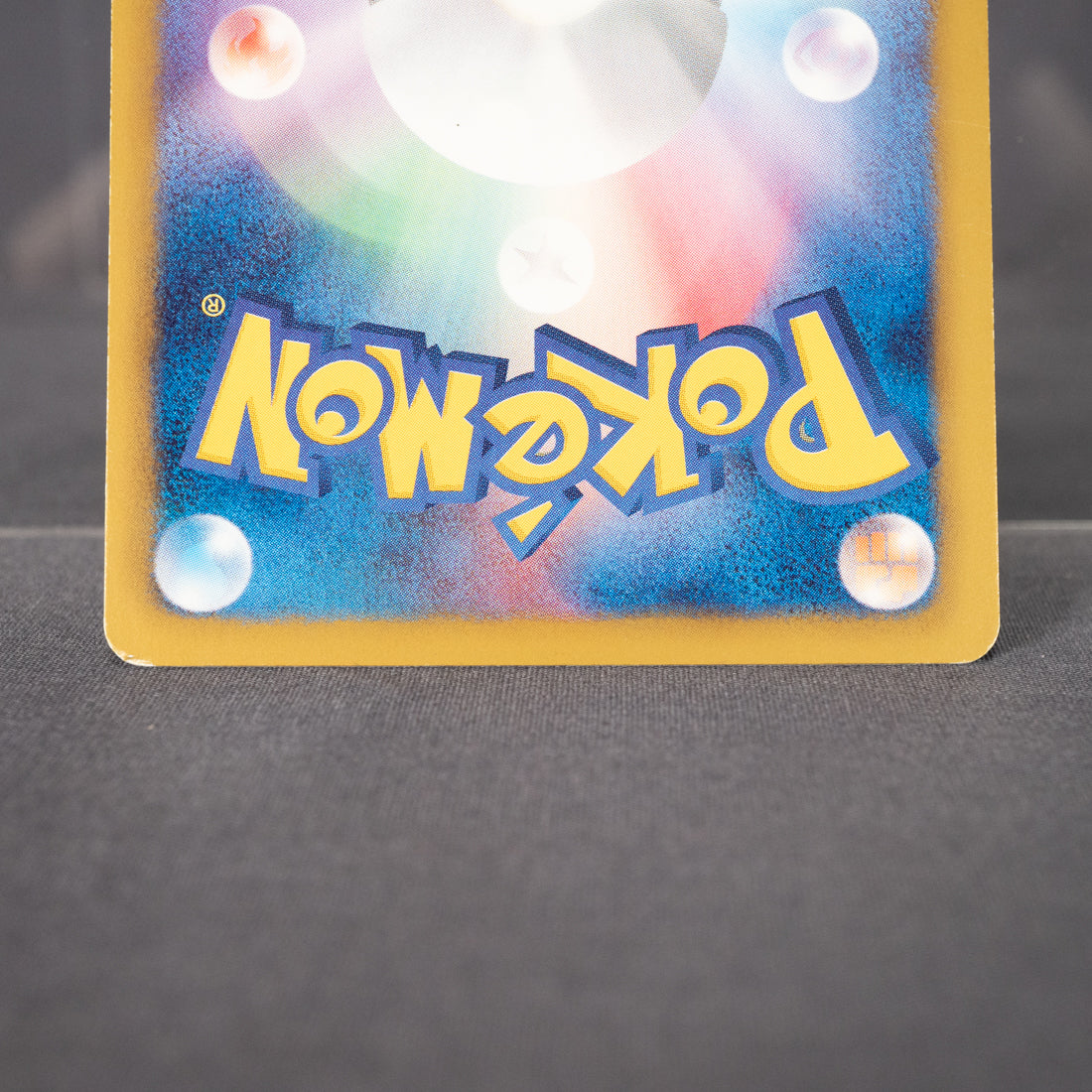 [LP] Houndour 046/076 BW9   Pokemon Card TCG Japanese