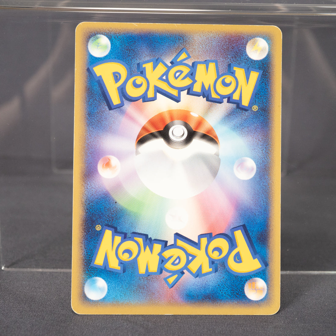 [LP] Houndour 017/106 2005  Pokemon Card TCG Japanese