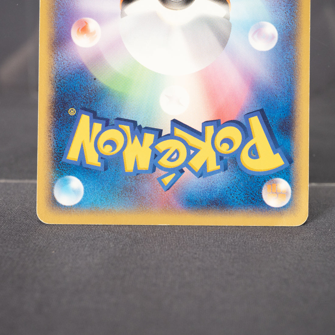 [LP] Houndour 017/106 2005  Pokemon Card TCG Japanese