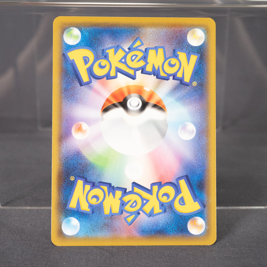 [LP] Carkol 095/190   Pokemon Card TCG Japanese