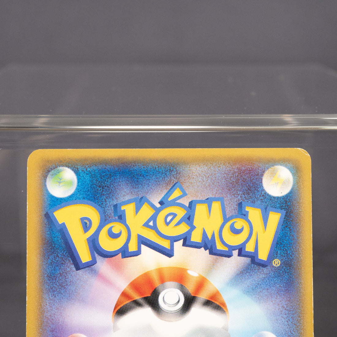 [LP] Barboach 018/070  XY5  Pokemon Card TCG Japanese