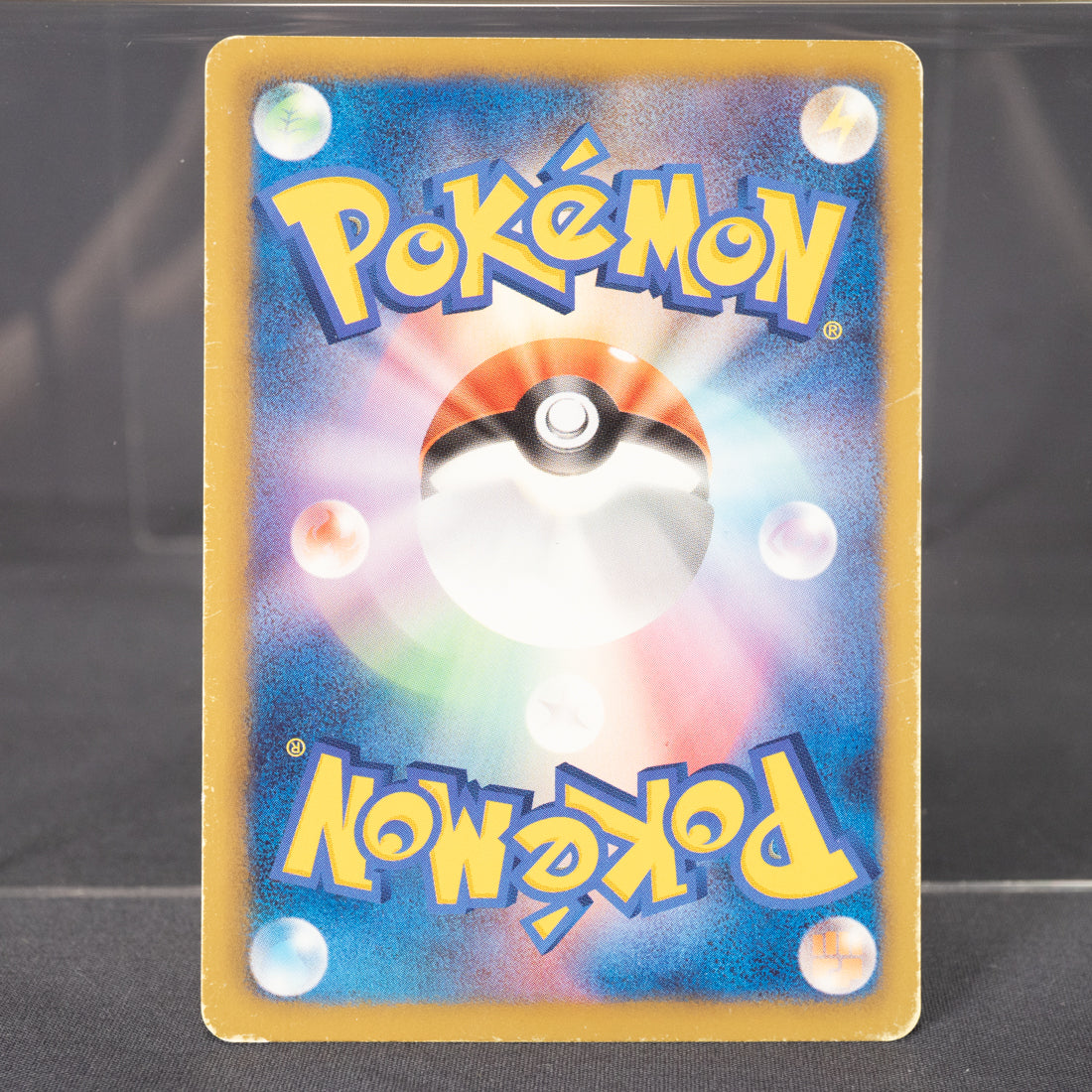 [MP] Nidorino 022/051 BW8   Pokemon Card TCG Japanese