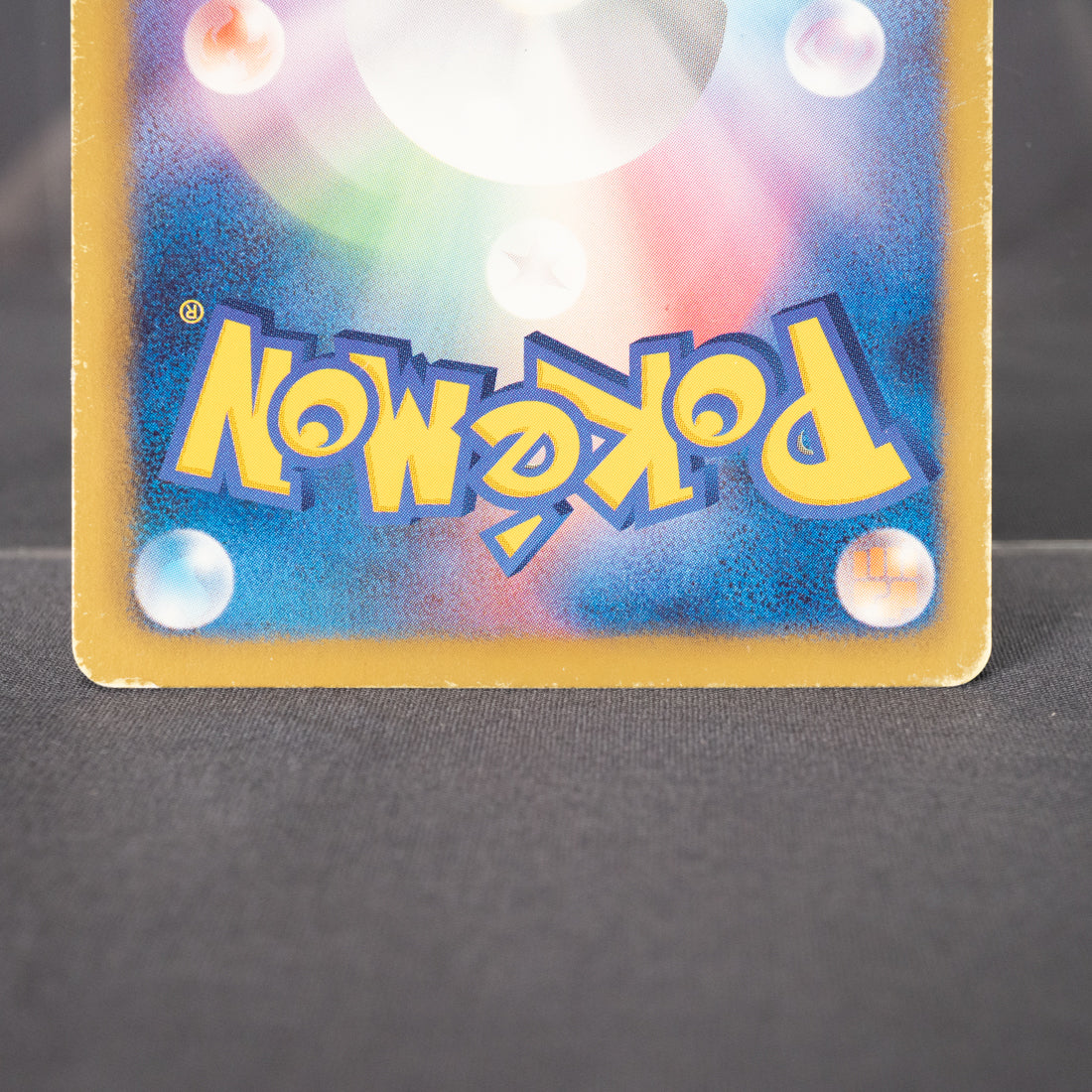 [MP] Nidorino 022/051 BW8   Pokemon Card TCG Japanese