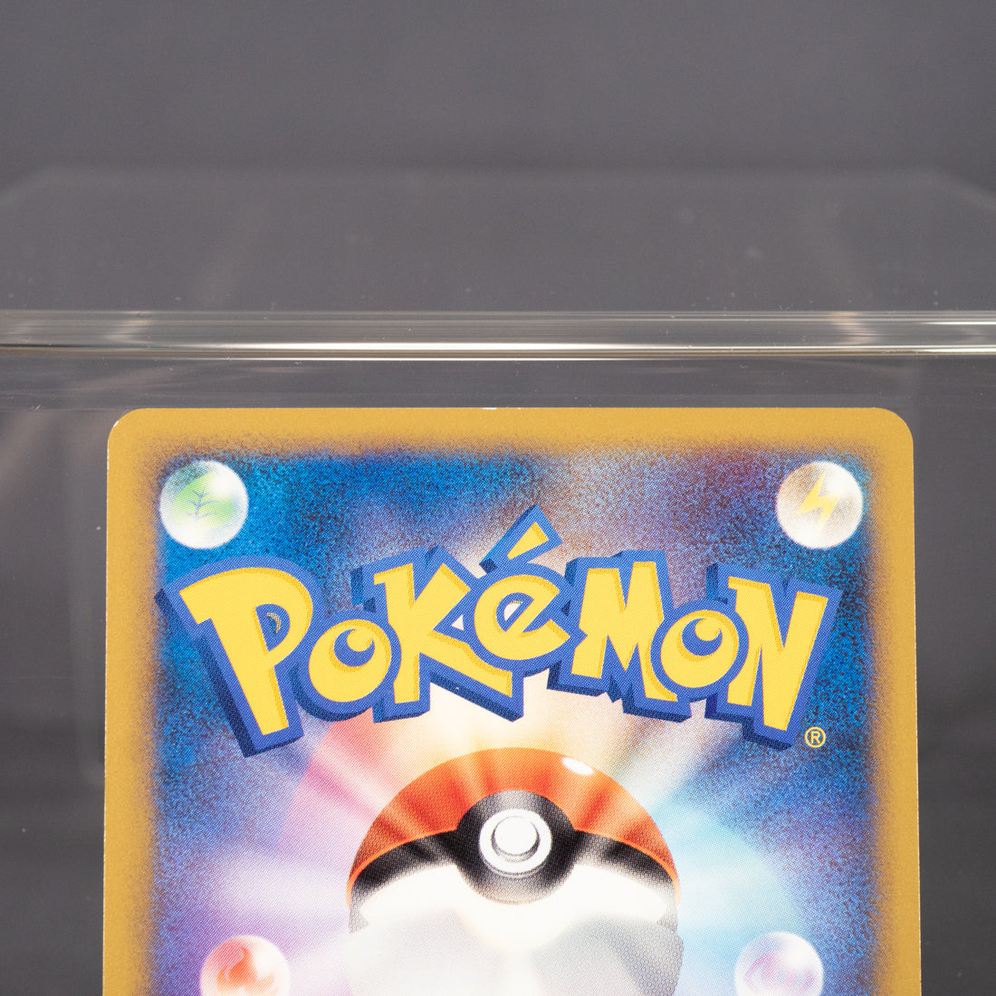 [LP] Poliwhirl 019/070  L1 2009  Pokemon Card TCG Japanese