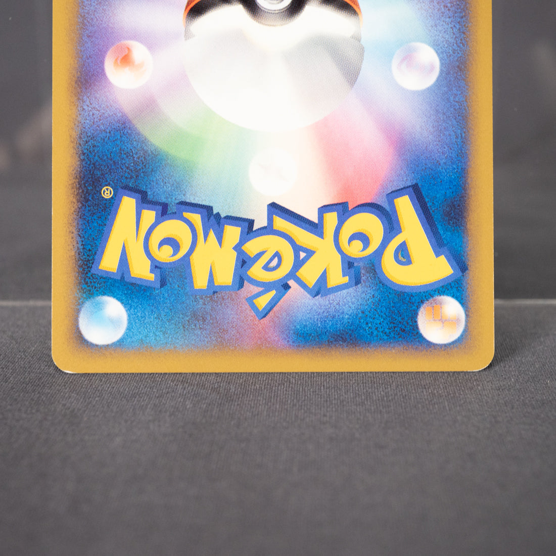 [LP] Poliwhirl 019/070  L1 2009  Pokemon Card TCG Japanese