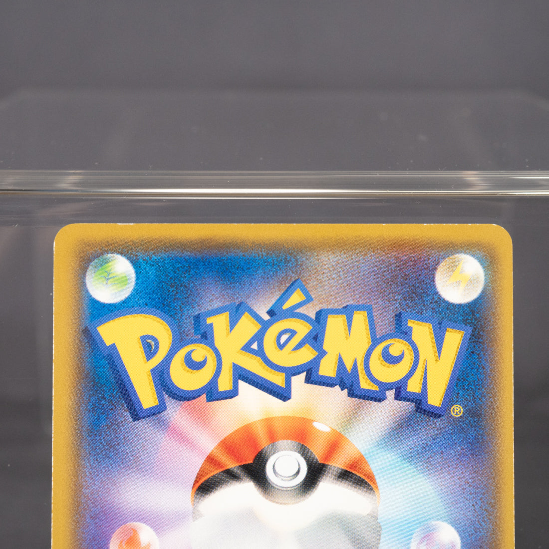 [LP] Poliwag 020/095 sm10  Pokemon Card TCG Japanese