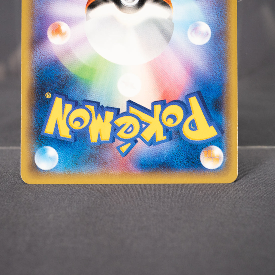 [LP] Poliwrath 011/060 SM1M  Pokemon Card TCG Japanese