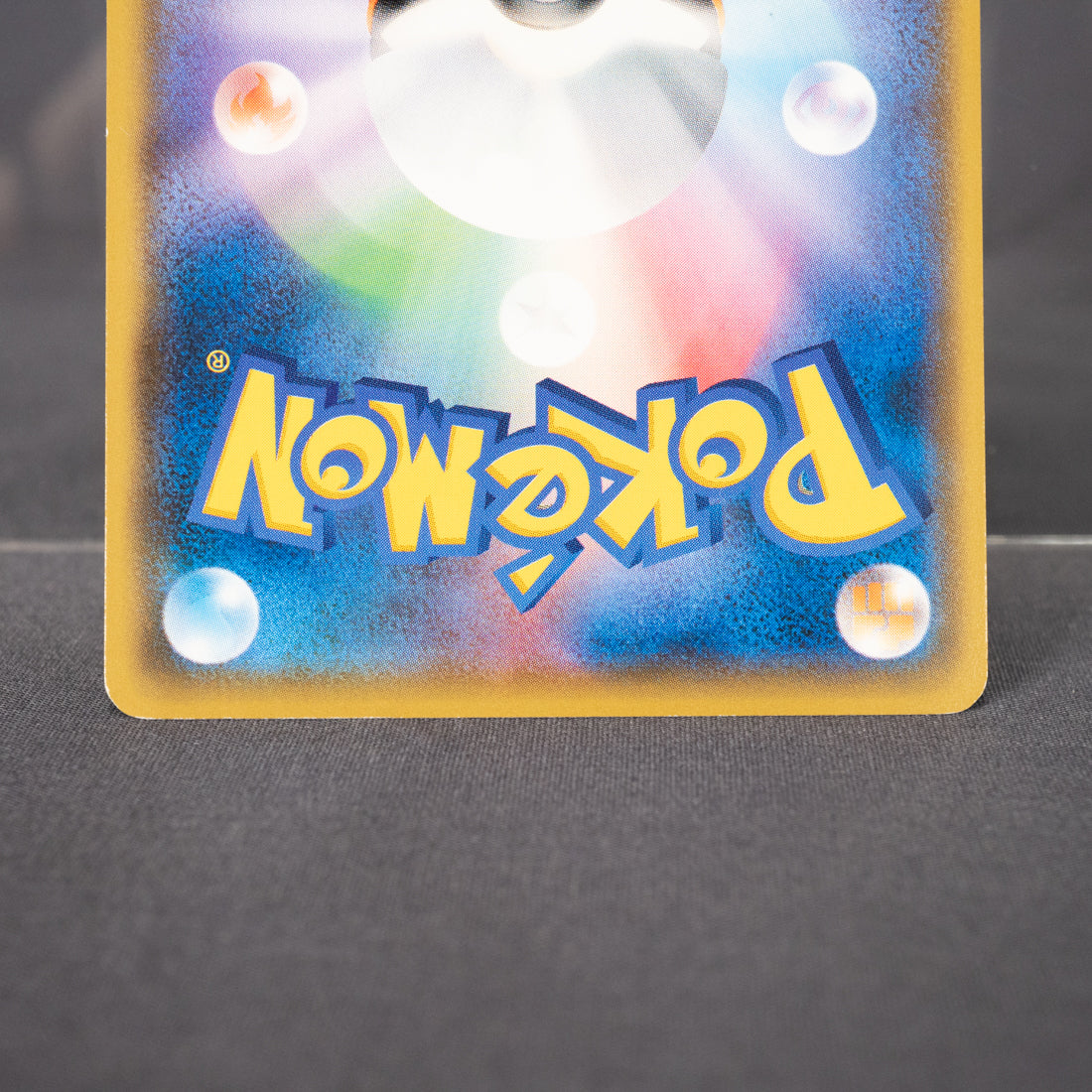 [LP] Sliggoo 039/050 SM2L  Pokemon Card TCG Japanese