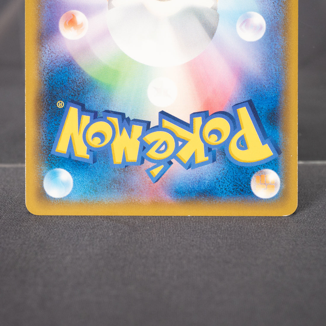 [LP] Necrozma 085/150 Holo sm8b  Pokemon Card TCG Japanese