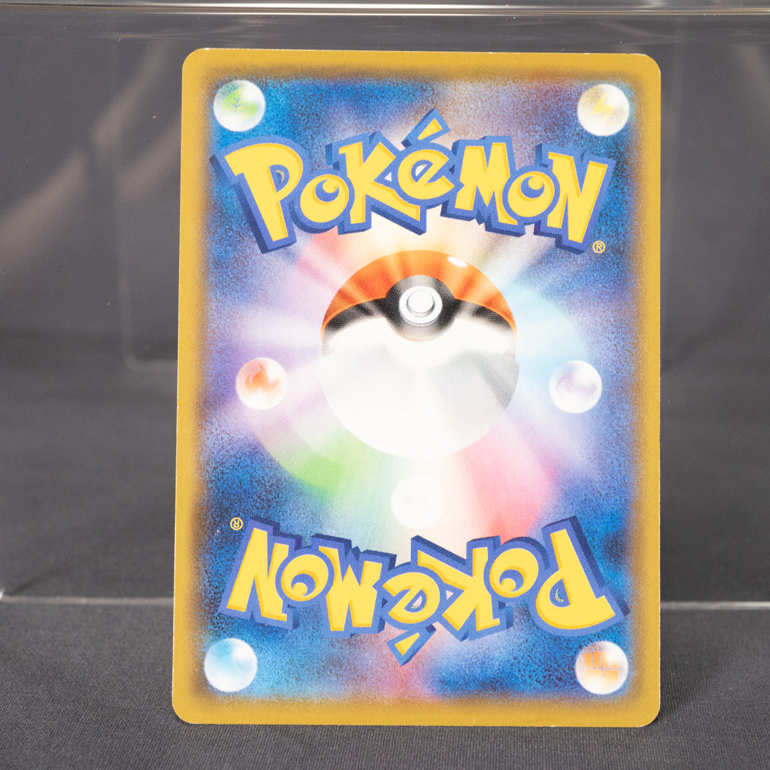 [LP] Steelix 056/100 s8  Pokemon Card TCG Japanese