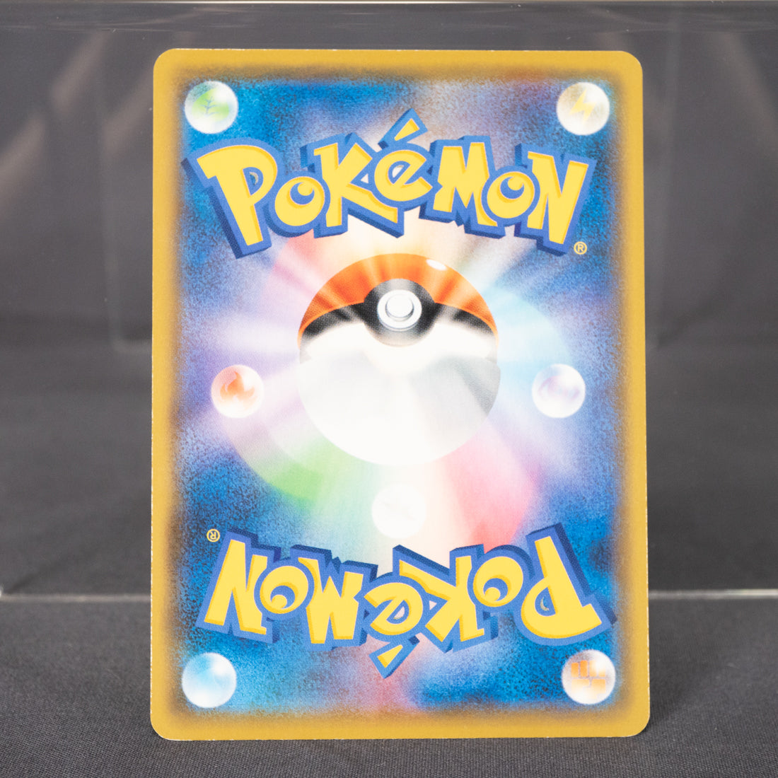 [LP] Butterfree  003/100  s8  Pokemon Card TCG Japanese