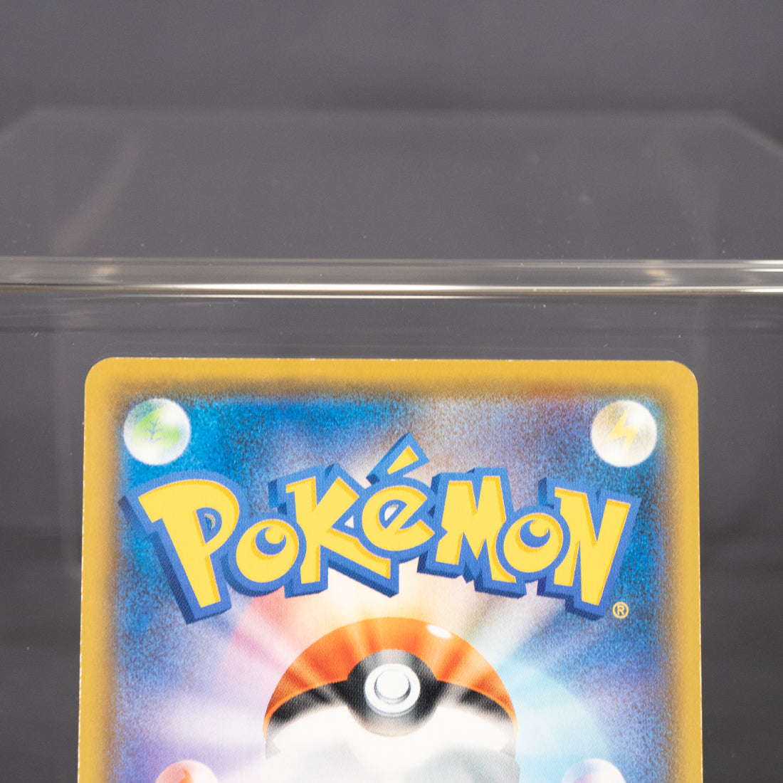 [LP] Butterfree  003/100  s8  Pokemon Card TCG Japanese