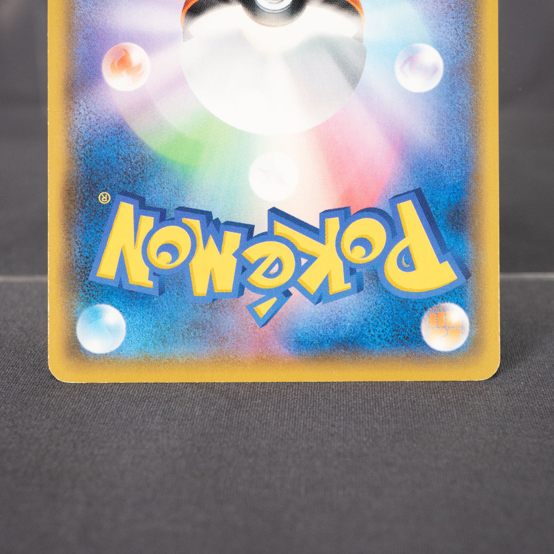 [LP] Butterfree  003/100  s8  Pokemon Card TCG Japanese